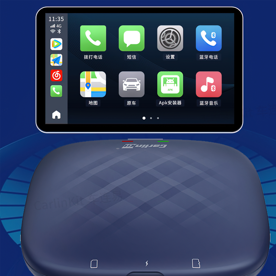 15422 กล่อง Android box หรือ aibox รุ่นใหม่ 2022 ล่าสุดจาก carlinkit มี 3 ระบบในตัว android 11/carplay/android auto