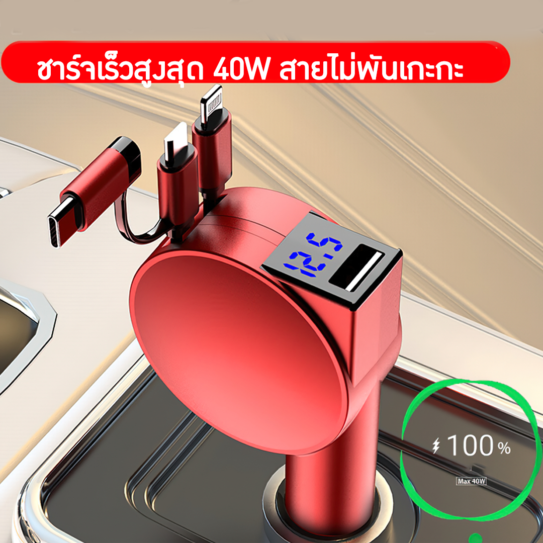 15336 ชาร์จเร็วสูงสุด 40W สายไม่พันเกะกะ ปัญญาออโต้คาร์ศูนย์รวมอุปกรณ์ภายในรถยนต์