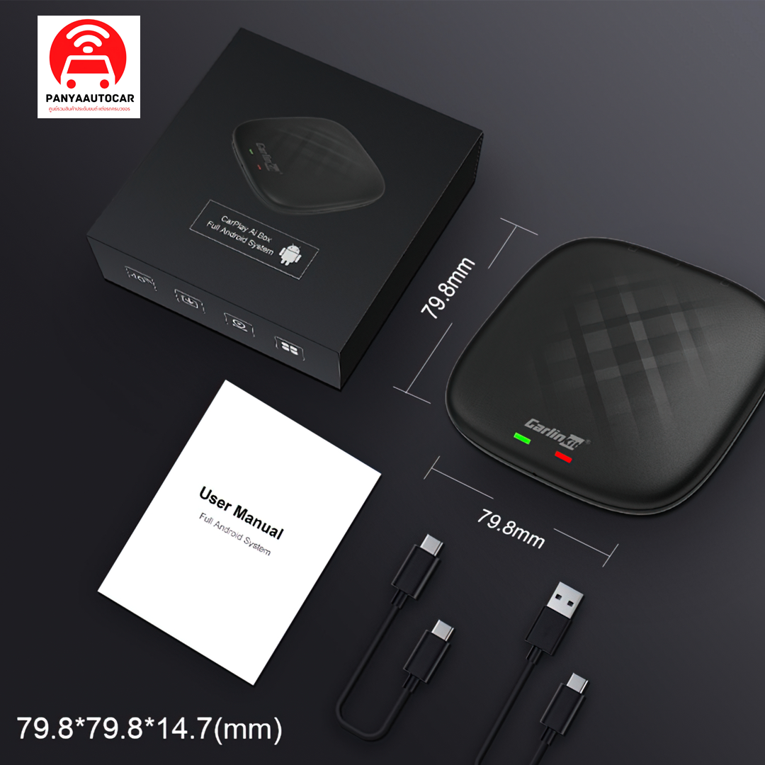 15311 Tbox-EAU(สำหรับรถเดิมที่มีcarplay) กล่อง android carplay ai box เชื่อมต่อไร้สาย carplay android auto