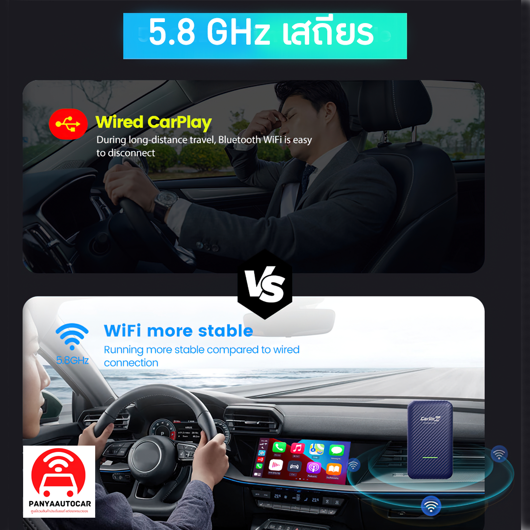 ขายกล่อง carplay android auto ราคาถูก carlinkit 4.0